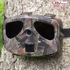 uo vision wildcamera